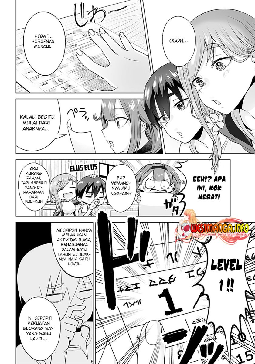 Mamori Mama Wa o Yobi janai no!?~ Isekai Musuko Hankoki ~ Chapter 04 Gambar 11