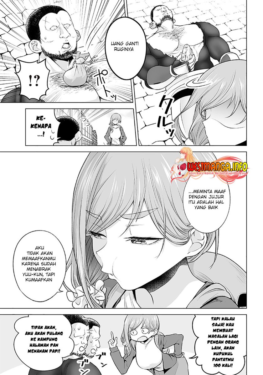 Mamori Mama Wa o Yobi janai no!?~ Isekai Musuko Hankoki ~ Chapter 04 Gambar 18