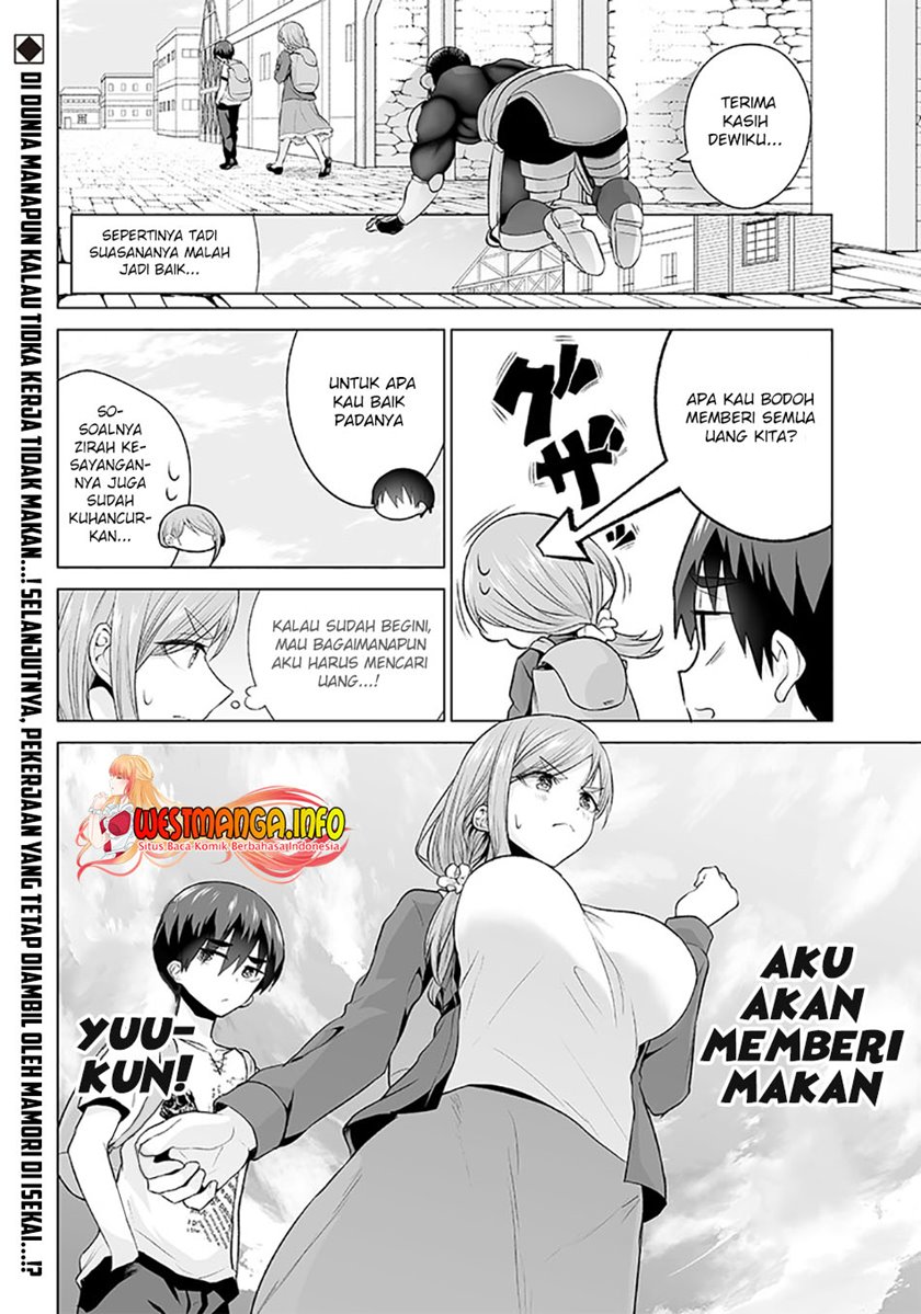Mamori Mama Wa o Yobi janai no!?~ Isekai Musuko Hankoki ~ Chapter 04 Gambar 19