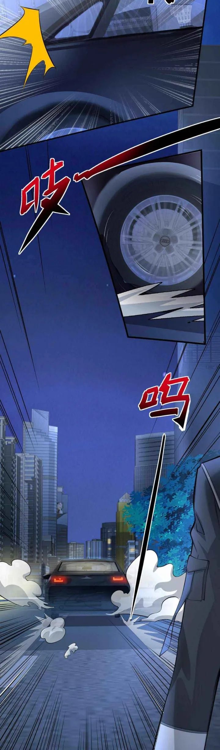 Man From Hell Chapter 01 Gambar 45