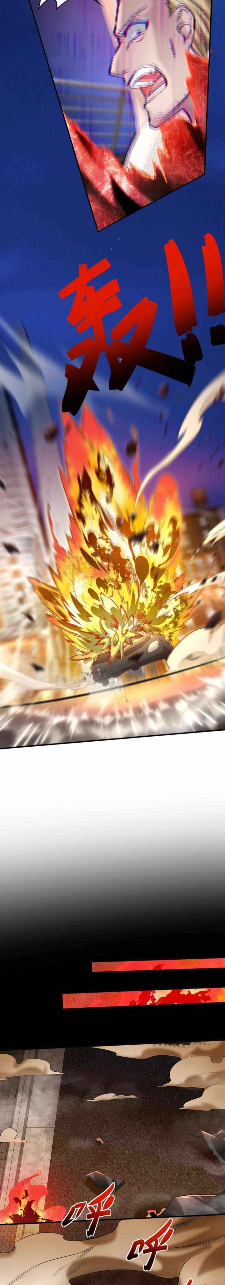 Man From Hell Chapter 01 Gambar 49