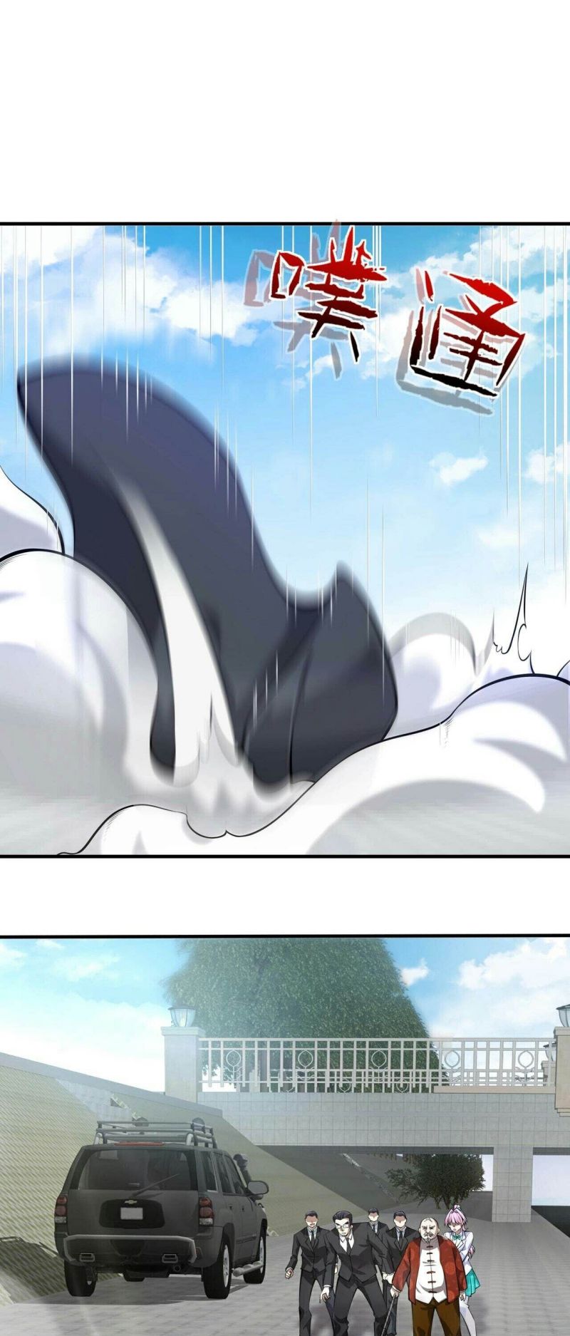 Man From Hell Chapter 02 Gambar 37