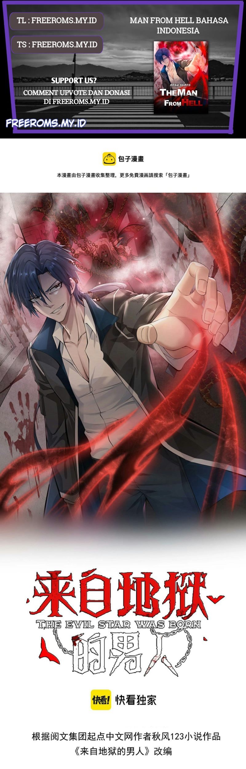Man From Hell Chapter 04 Gambar 1