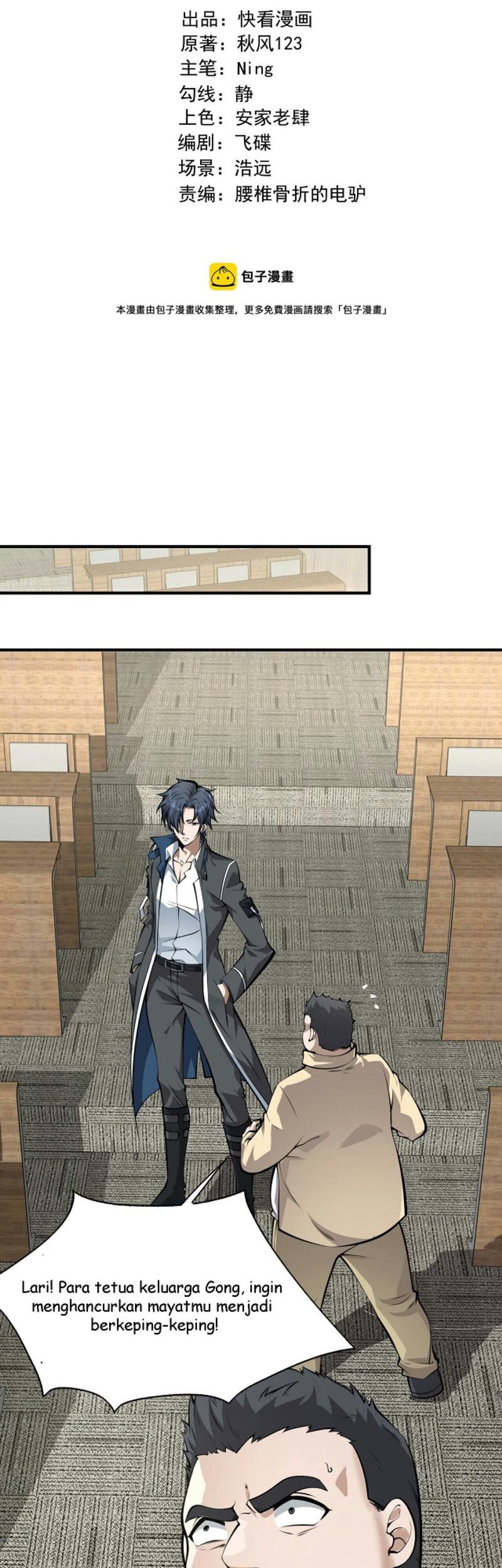 Man From Hell Chapter 04 Gambar 2