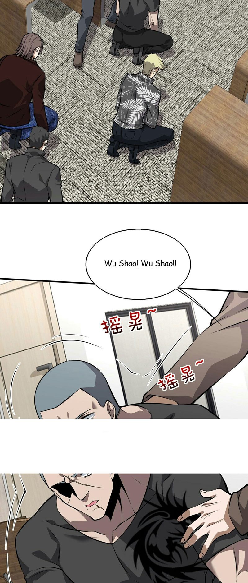 Man From Hell Chapter 04 Gambar 38