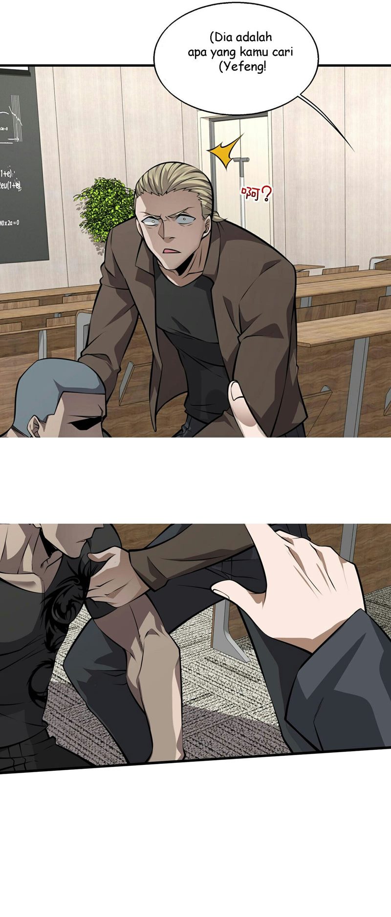 Man From Hell Chapter 04 Gambar 40