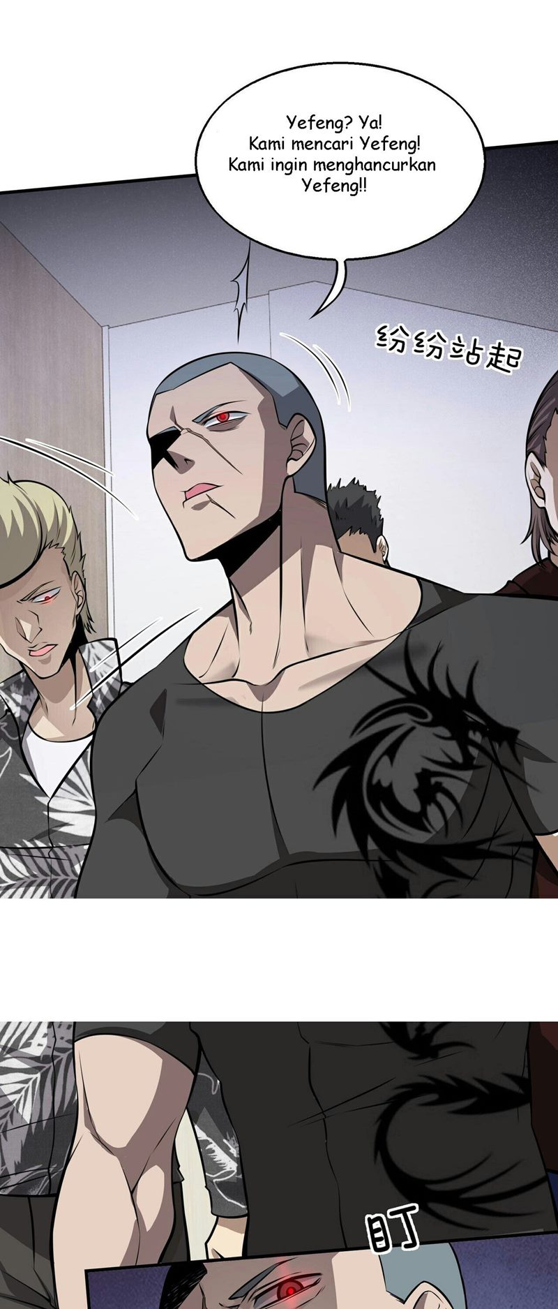Man From Hell Chapter 04 Gambar 41