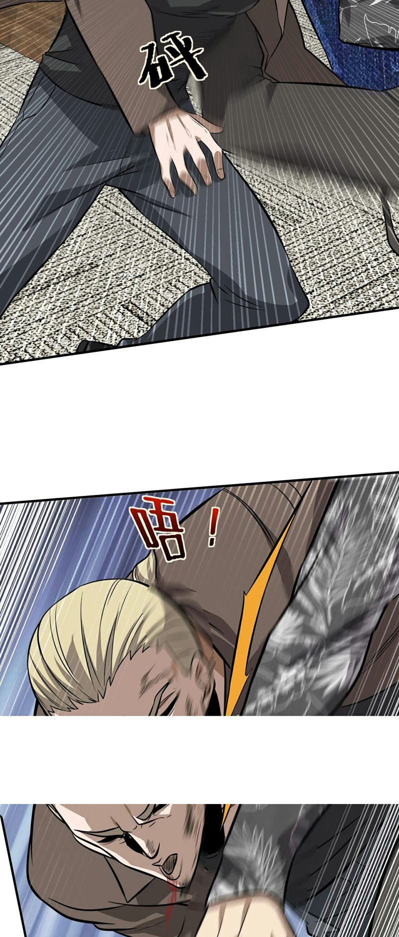 Man From Hell Chapter 04 Gambar 50