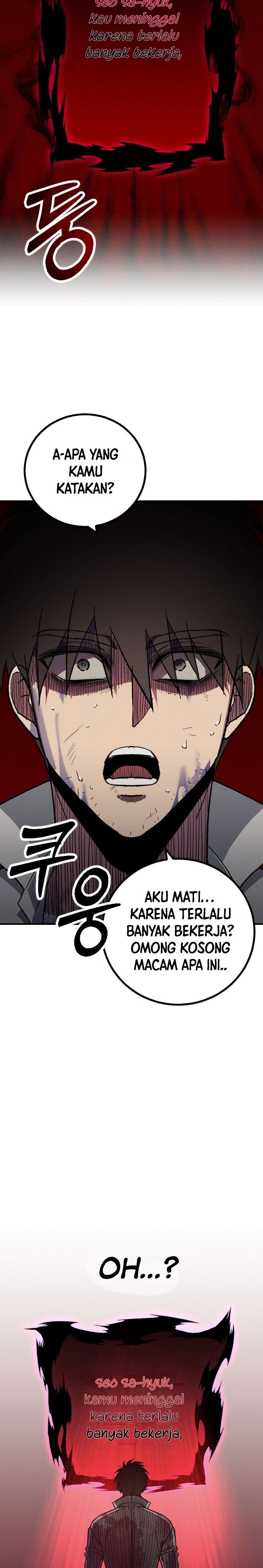 Manager Seo Industrial Accident (Mr. Seo Come to Game World) Chapter 02 Gambar 52