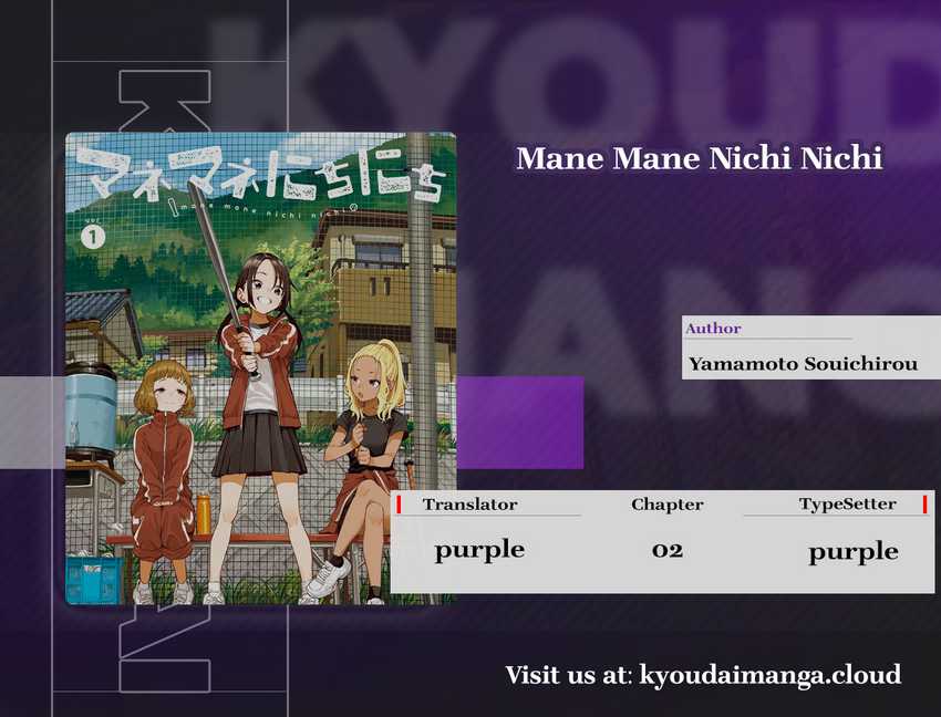 Mane Mane Nichi Nichi Chapter 02 Gambar 1