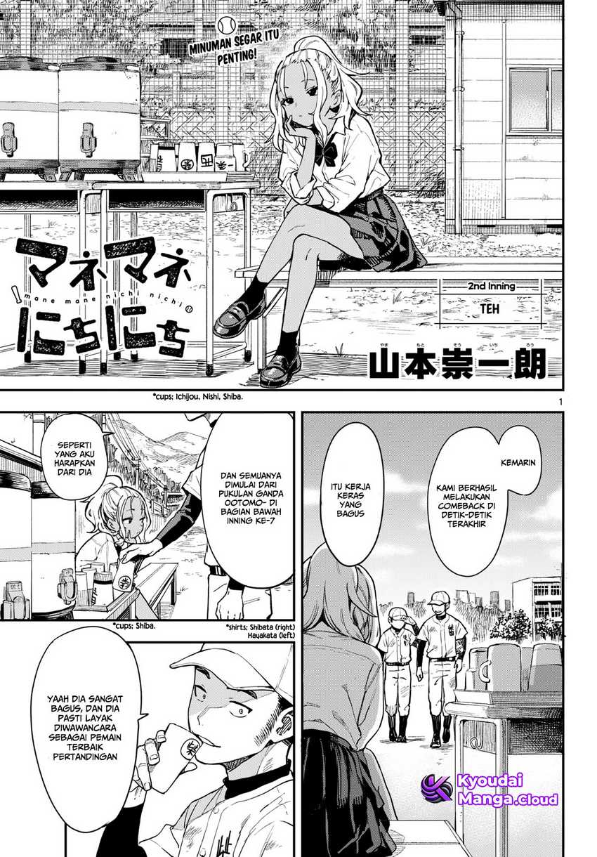Mane Mane Nichi Nichi Chapter 02 Gambar 2