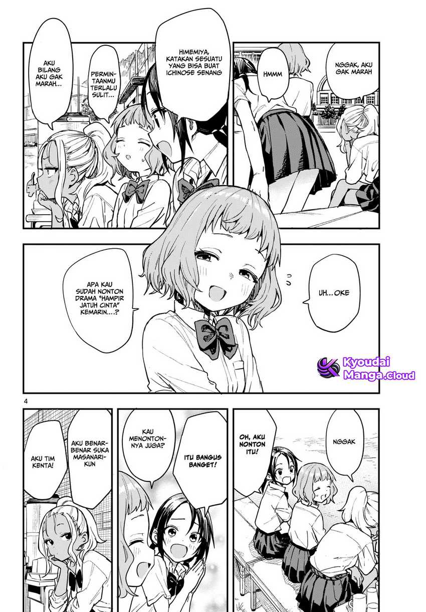 Mane Mane Nichi Nichi Chapter 02 Gambar 5