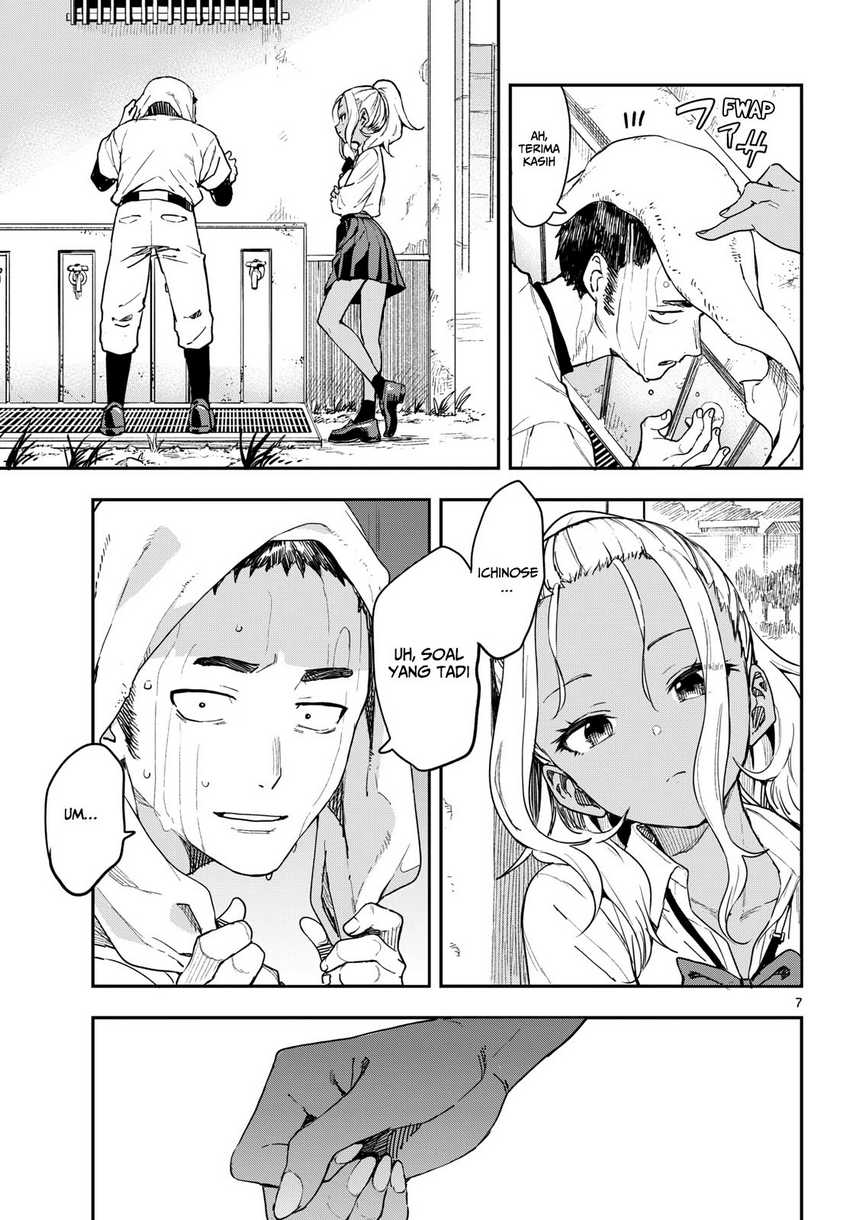 Mane Mane Nichi Nichi Chapter 02 Gambar 8