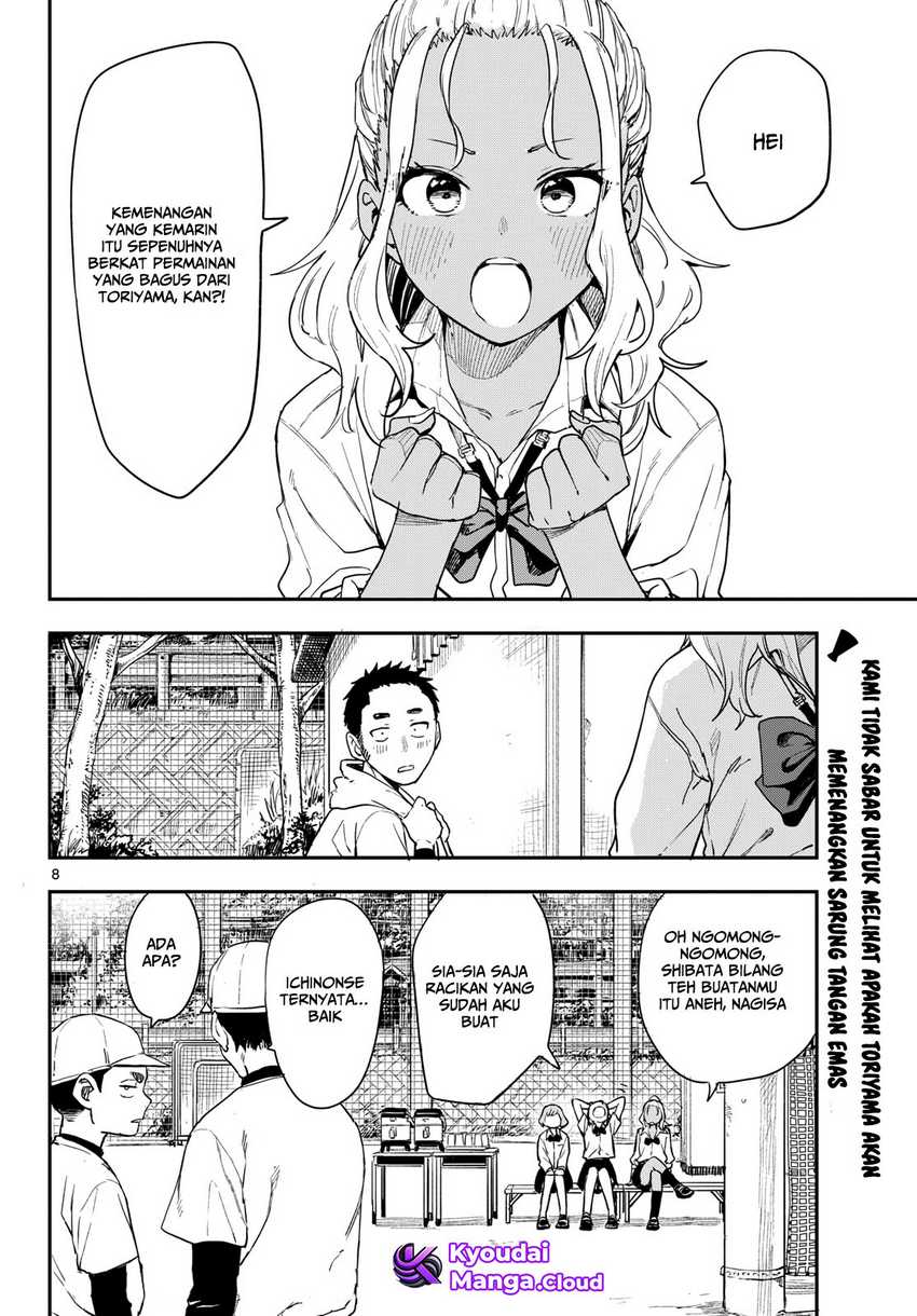 Mane Mane Nichi Nichi Chapter 02 Gambar 9