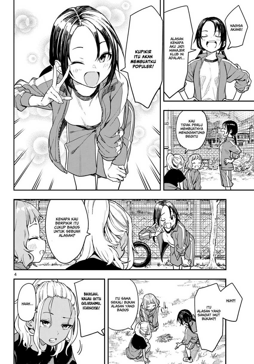 Mane Mane Nichi Nichi Chapter 03 Gambar 5
