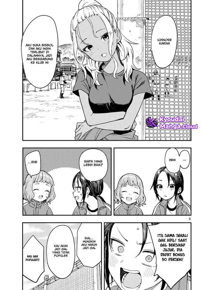 Mane Mane Nichi Nichi Chapter 03 Gambar 6