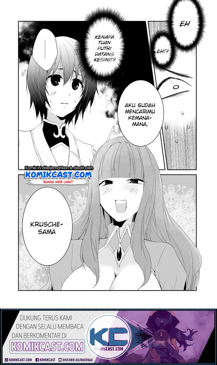 Mannen D-rank No Chuunen Boukensha Yotta Ikioi De Densetsu No Ken Wo Hikkonuku Chapter 16 Gambar 3