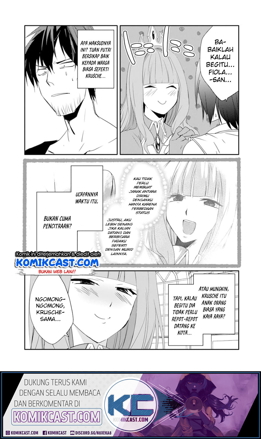 Mannen D-rank No Chuunen Boukensha Yotta Ikioi De Densetsu No Ken Wo Hikkonuku Chapter 16 Gambar 6