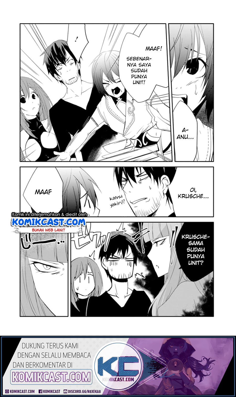 Mannen D-rank No Chuunen Boukensha Yotta Ikioi De Densetsu No Ken Wo Hikkonuku Chapter 16 Gambar 9
