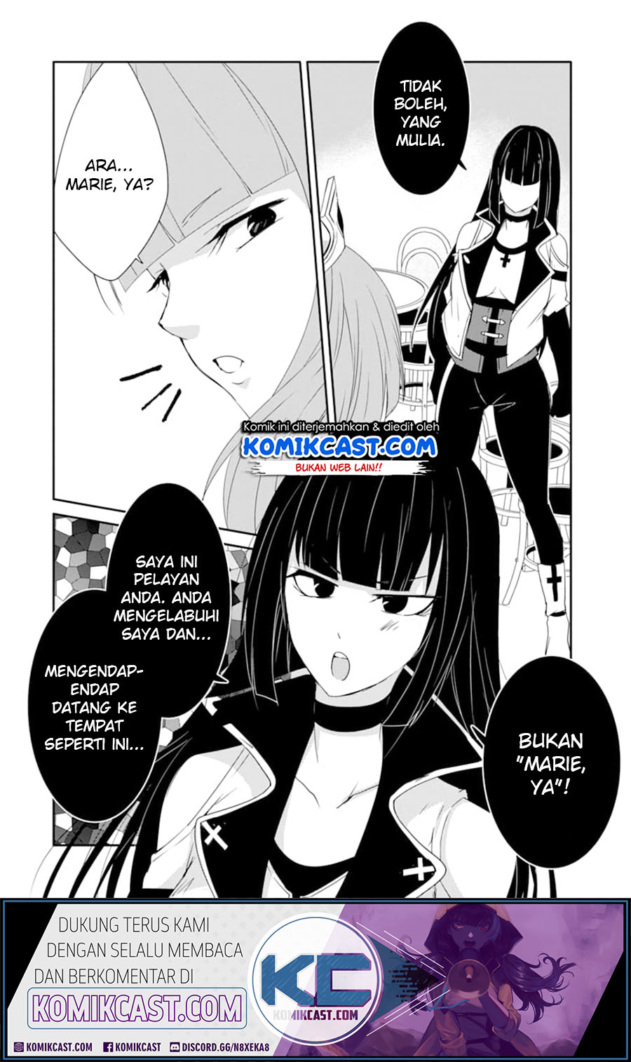 Mannen D-rank No Chuunen Boukensha Yotta Ikioi De Densetsu No Ken Wo Hikkonuku Chapter 16 Gambar 13