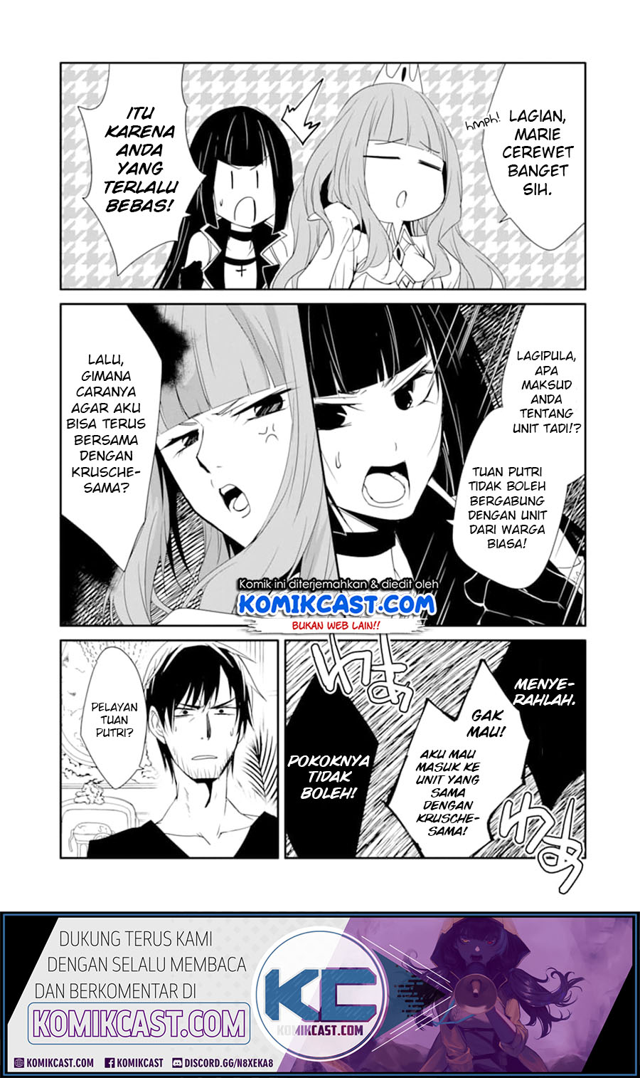 Mannen D-rank No Chuunen Boukensha Yotta Ikioi De Densetsu No Ken Wo Hikkonuku Chapter 16 Gambar 14