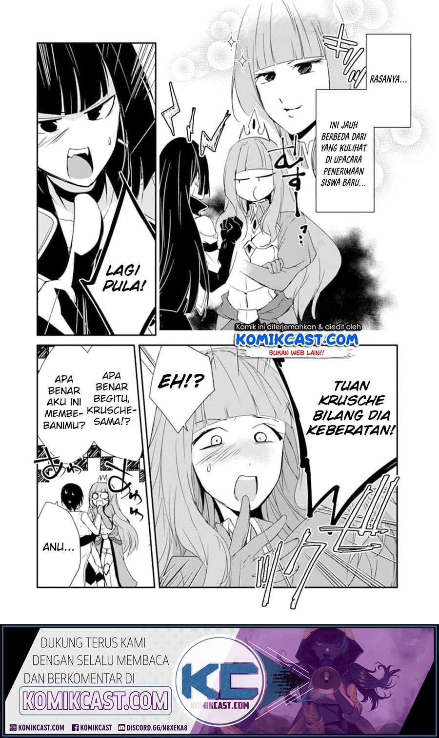 Mannen D-rank No Chuunen Boukensha Yotta Ikioi De Densetsu No Ken Wo Hikkonuku Chapter 16 Gambar 15
