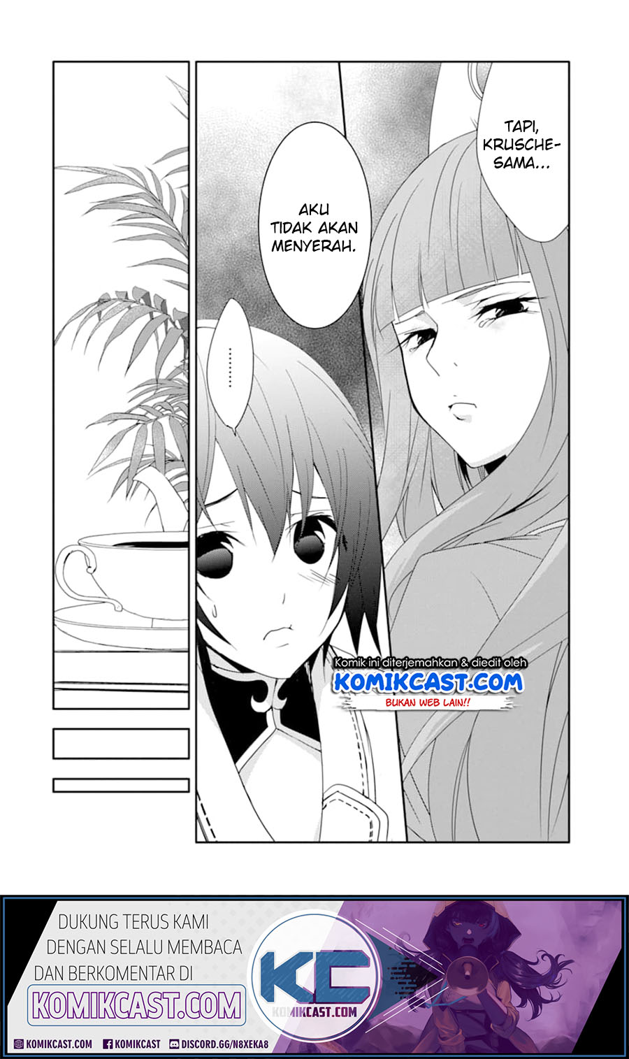 Mannen D-rank No Chuunen Boukensha Yotta Ikioi De Densetsu No Ken Wo Hikkonuku Chapter 16 Gambar 17