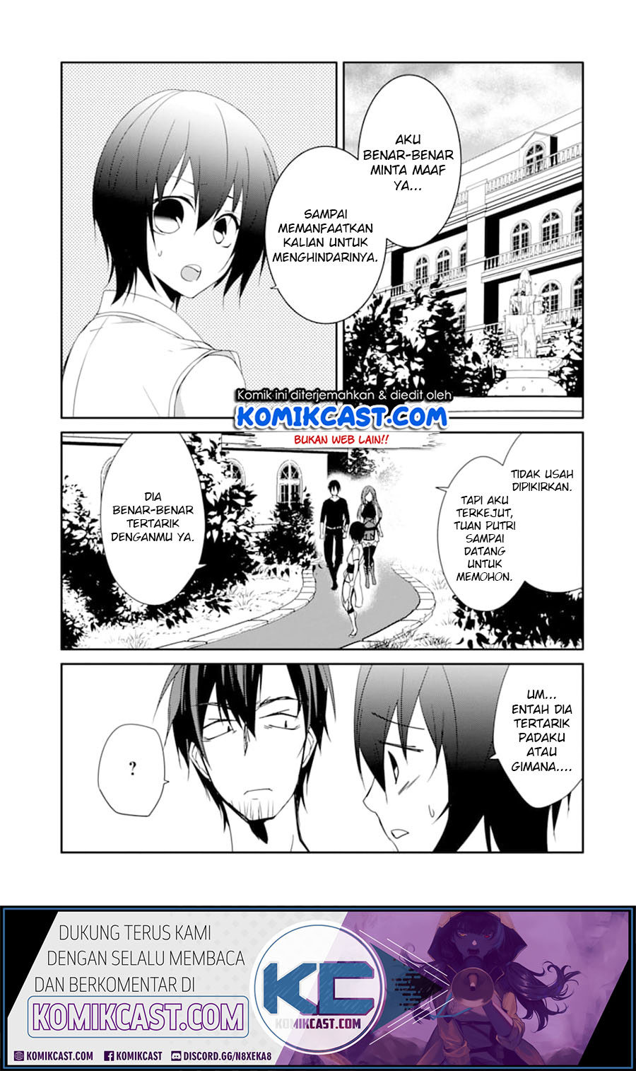 Mannen D-rank No Chuunen Boukensha Yotta Ikioi De Densetsu No Ken Wo Hikkonuku Chapter 16 Gambar 18