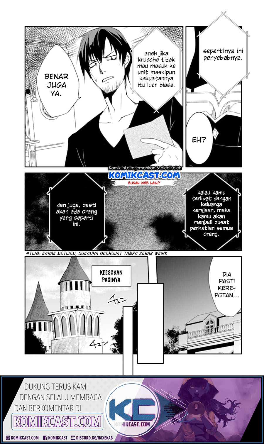 Mannen D-rank No Chuunen Boukensha Yotta Ikioi De Densetsu No Ken Wo Hikkonuku Chapter 16 Gambar 24