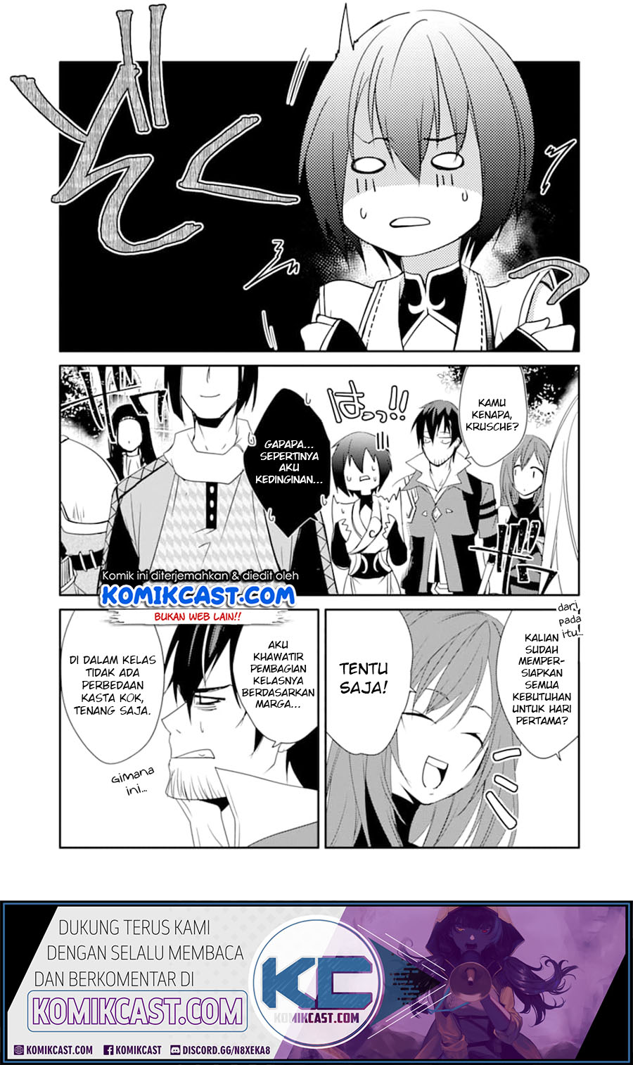 Mannen D-rank No Chuunen Boukensha Yotta Ikioi De Densetsu No Ken Wo Hikkonuku Chapter 16 Gambar 30