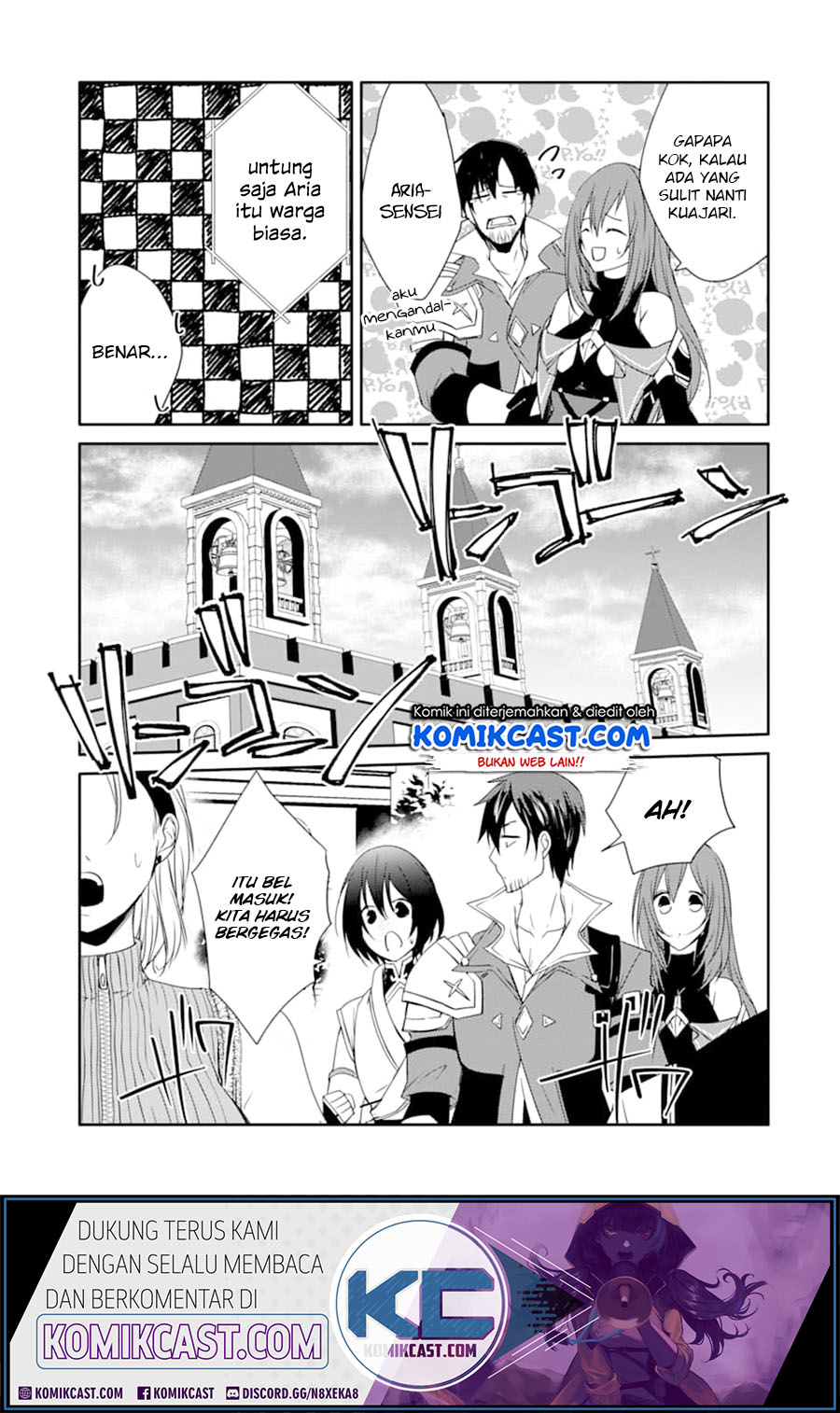Mannen D-rank No Chuunen Boukensha Yotta Ikioi De Densetsu No Ken Wo Hikkonuku Chapter 16 Gambar 32