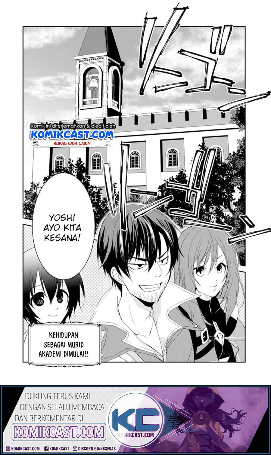 Mannen D-rank No Chuunen Boukensha Yotta Ikioi De Densetsu No Ken Wo Hikkonuku Chapter 16 Gambar 33