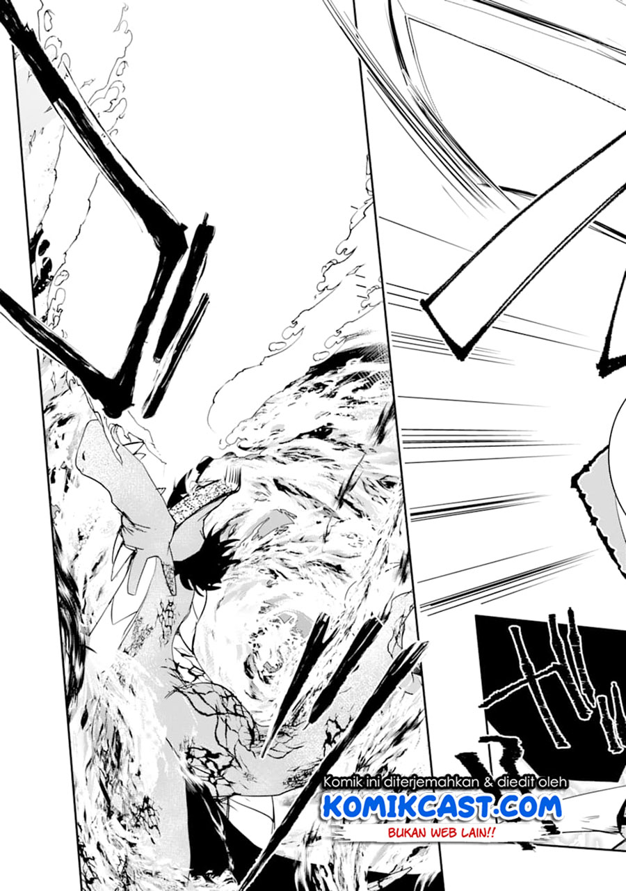 Mannen D-rank No Chuunen Boukensha Yotta Ikioi De Densetsu No Ken Wo Hikkonuku Chapter 20.2 Gambar 6