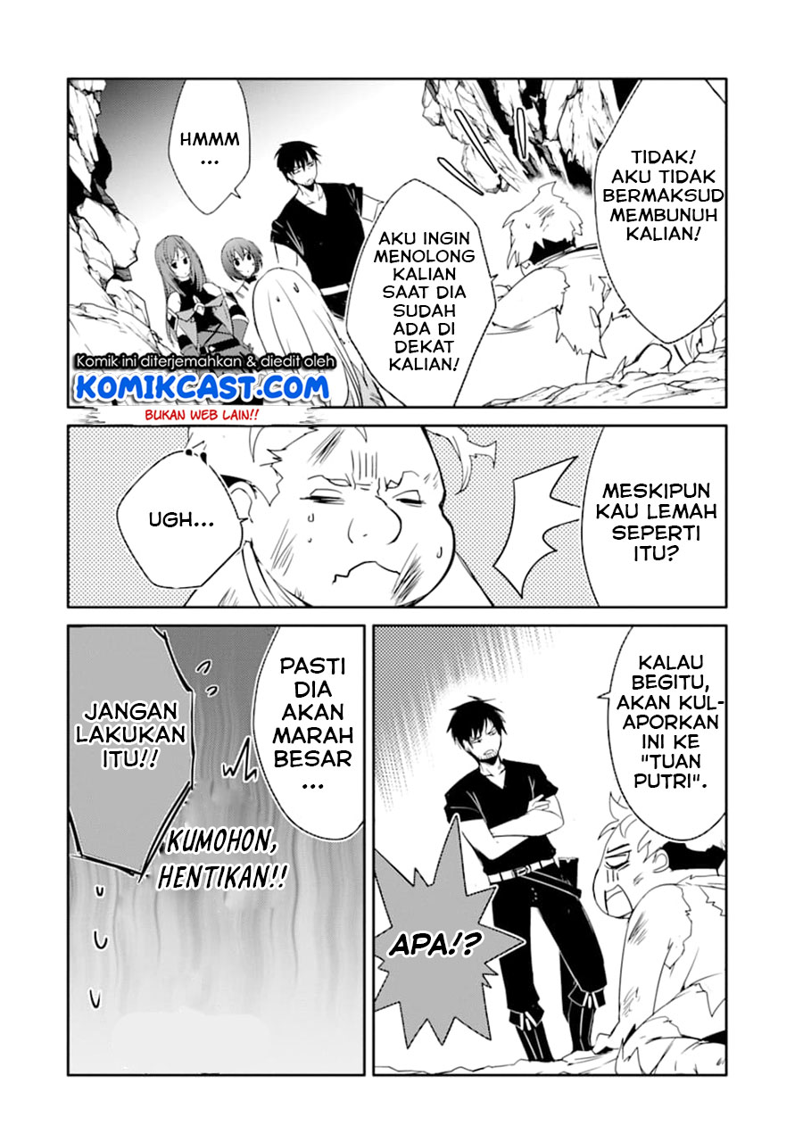 Mannen D-rank No Chuunen Boukensha Yotta Ikioi De Densetsu No Ken Wo Hikkonuku Chapter 20.2 Gambar 11