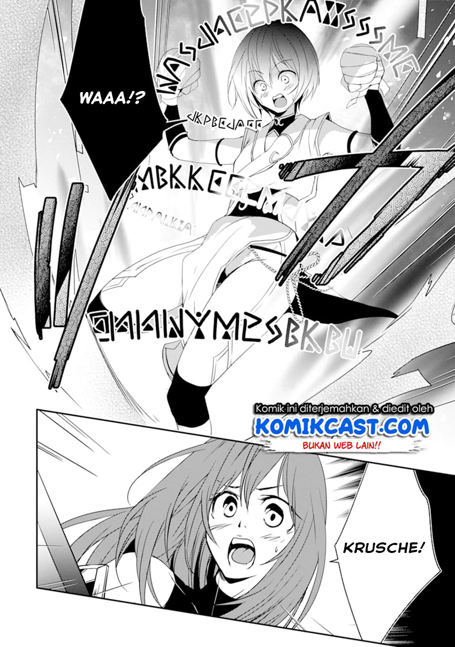 Mannen D-rank No Chuunen Boukensha Yotta Ikioi De Densetsu No Ken Wo Hikkonuku Chapter 21.2 Gambar 3