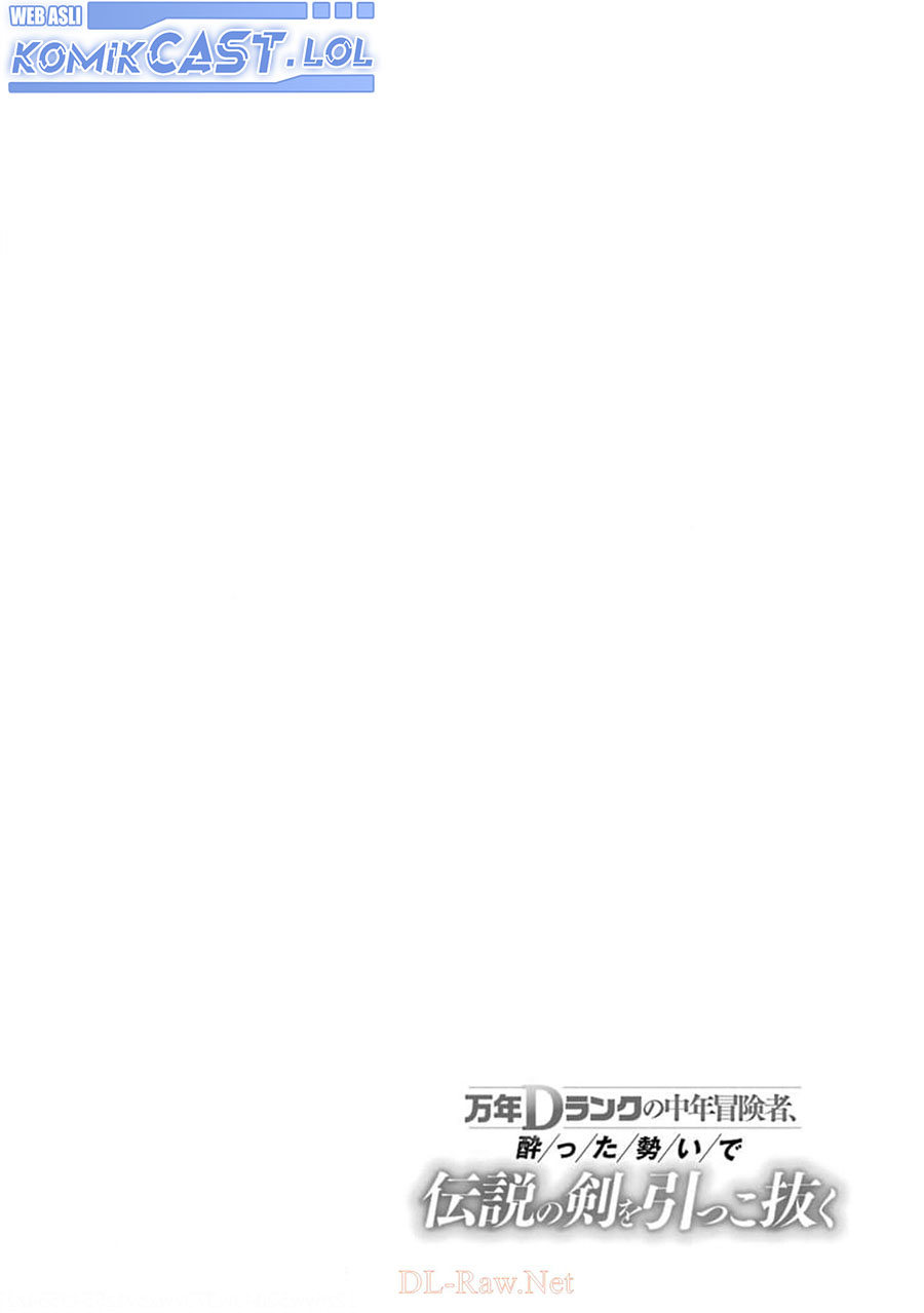 Mannen D-rank No Chuunen Boukensha Yotta Ikioi De Densetsu No Ken Wo Hikkonuku Chapter 24 Gambar 3