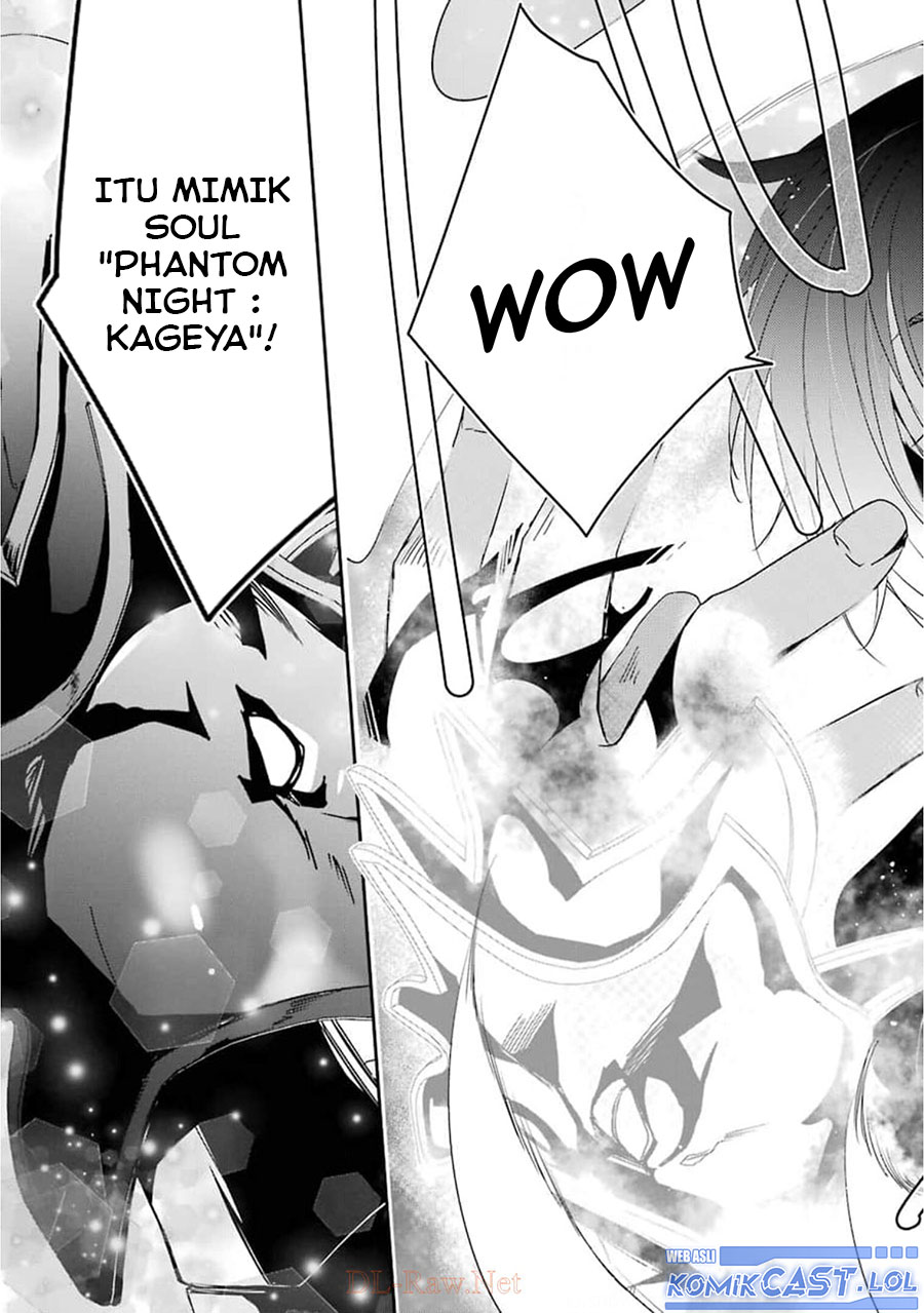 Mannen D-rank No Chuunen Boukensha Yotta Ikioi De Densetsu No Ken Wo Hikkonuku Chapter 24 Gambar 30