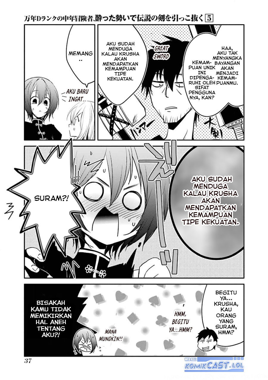 Mannen D-rank No Chuunen Boukensha Yotta Ikioi De Densetsu No Ken Wo Hikkonuku Chapter 24 Gambar 40
