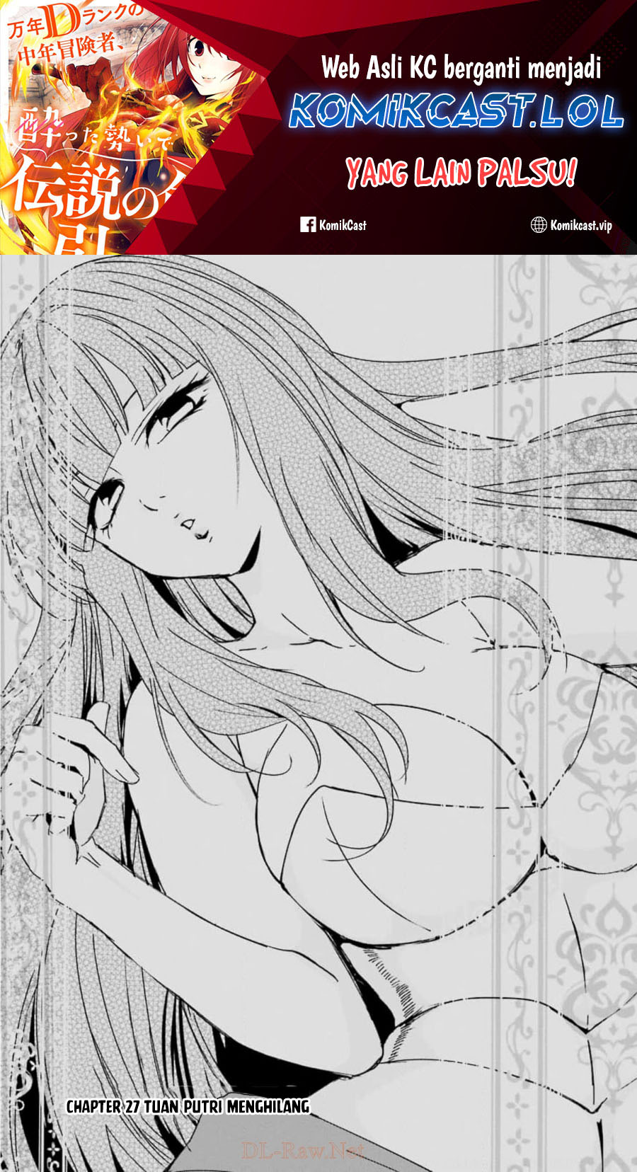 Mannen D-rank No Chuunen Boukensha Yotta Ikioi De Densetsu No Ken Wo Hikkonuku Chapter 27 Gambar 2