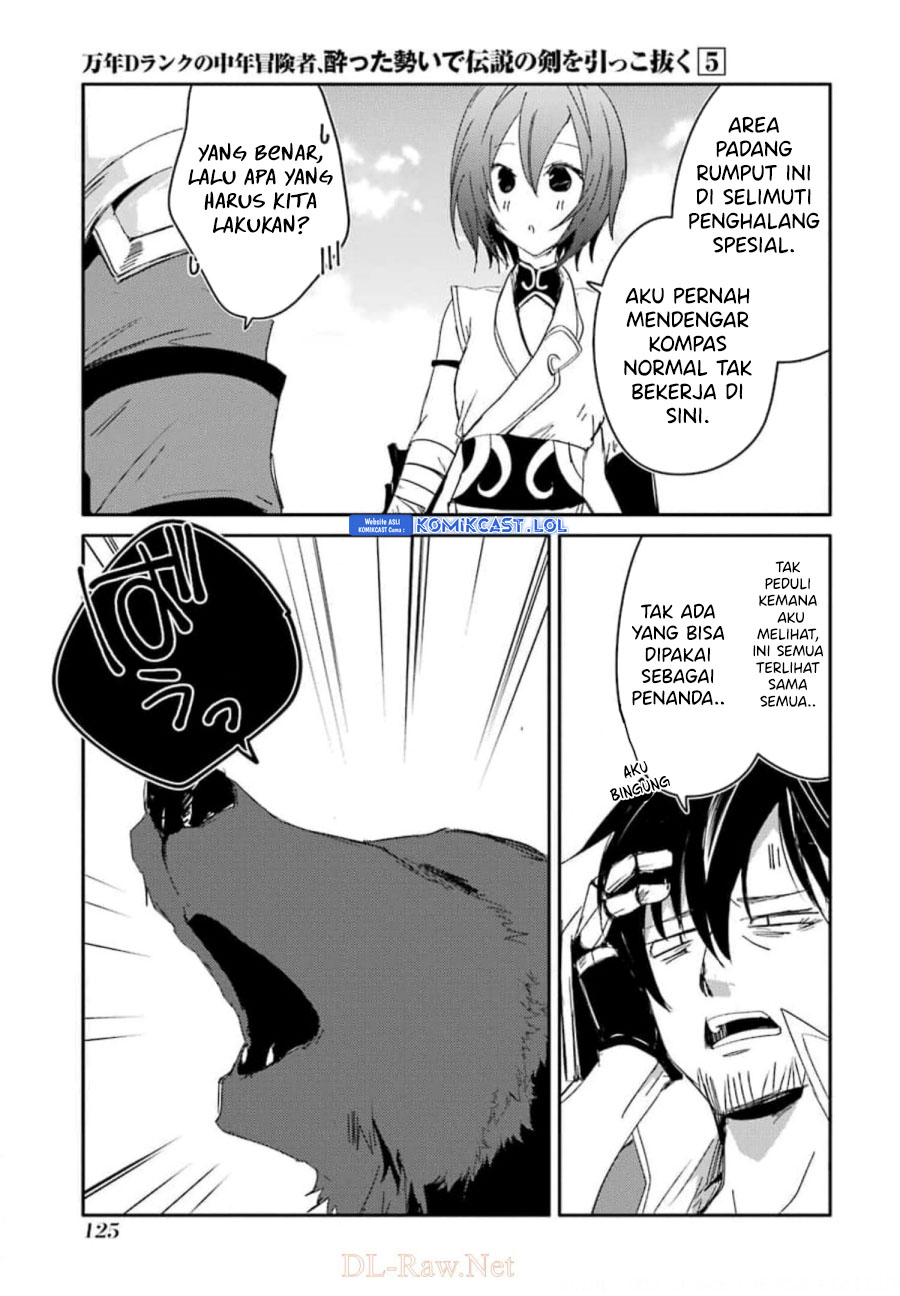 Mannen D-rank No Chuunen Boukensha Yotta Ikioi De Densetsu No Ken Wo Hikkonuku Chapter 27 Gambar 9