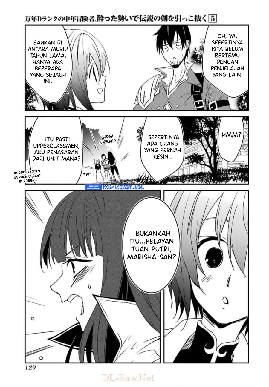 Mannen D-rank No Chuunen Boukensha Yotta Ikioi De Densetsu No Ken Wo Hikkonuku Chapter 27 Gambar 13