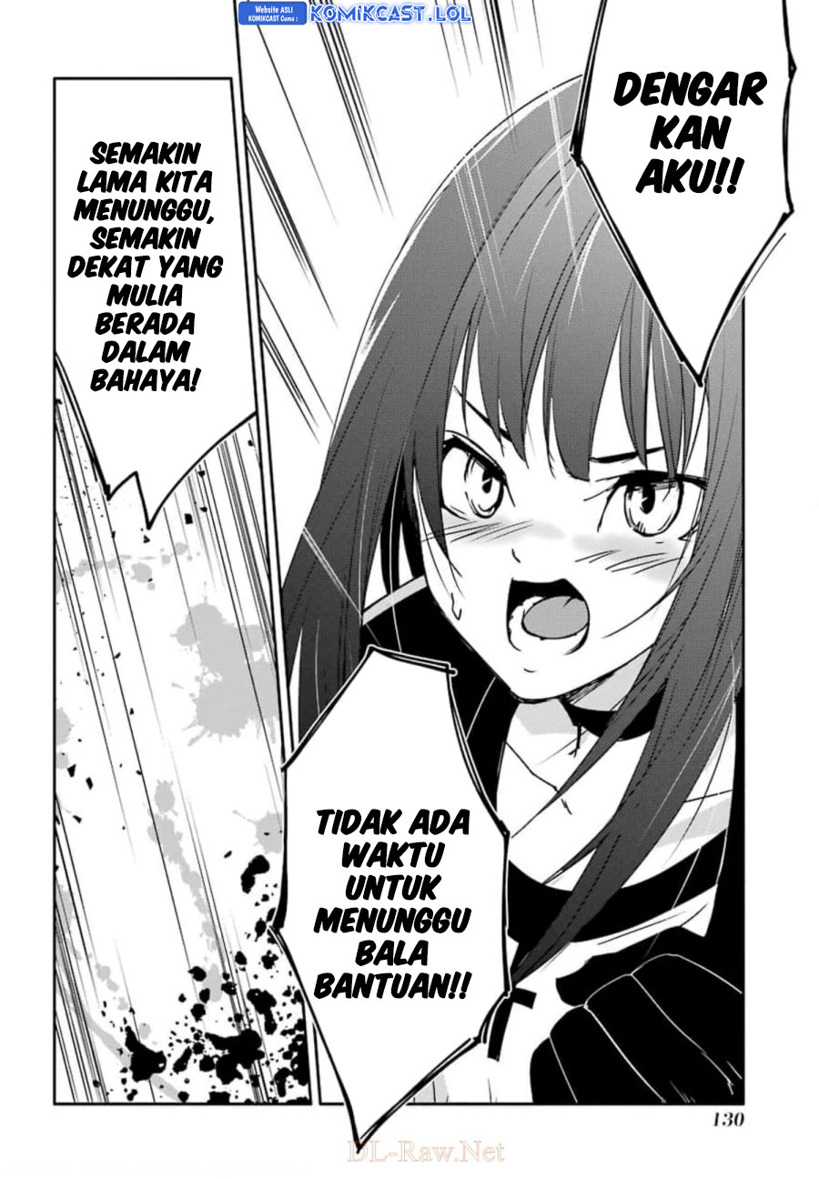 Mannen D-rank No Chuunen Boukensha Yotta Ikioi De Densetsu No Ken Wo Hikkonuku Chapter 27 Gambar 14