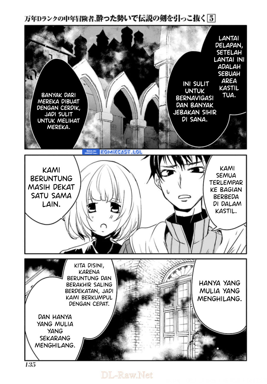 Mannen D-rank No Chuunen Boukensha Yotta Ikioi De Densetsu No Ken Wo Hikkonuku Chapter 27 Gambar 19