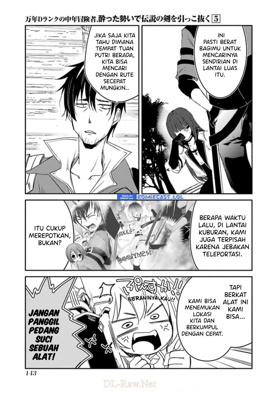 Mannen D-rank No Chuunen Boukensha Yotta Ikioi De Densetsu No Ken Wo Hikkonuku Chapter 27 Gambar 27