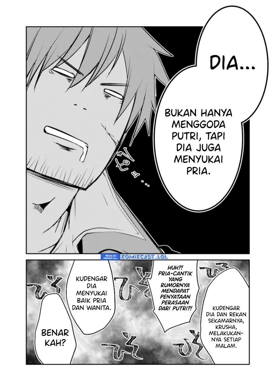 Mannen D-rank No Chuunen Boukensha Yotta Ikioi De Densetsu No Ken Wo Hikkonuku Chapter 31 Gambar 8