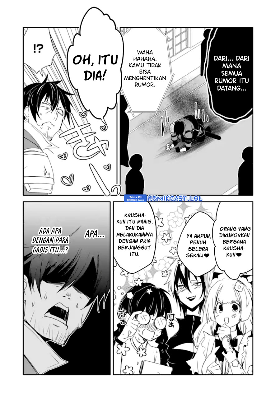 Mannen D-rank No Chuunen Boukensha Yotta Ikioi De Densetsu No Ken Wo Hikkonuku Chapter 31 Gambar 9