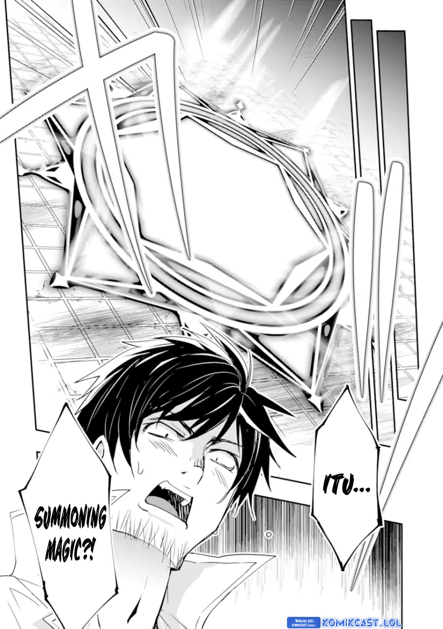 Mannen D-rank No Chuunen Boukensha Yotta Ikioi De Densetsu No Ken Wo Hikkonuku Chapter 31 Gambar 35