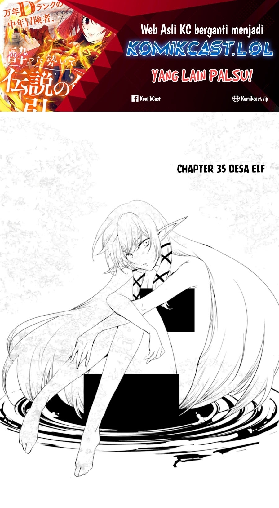 Mannen D-rank No Chuunen Boukensha Yotta Ikioi De Densetsu No Ken Wo Hikkonuku Chapter 35 Gambar 2