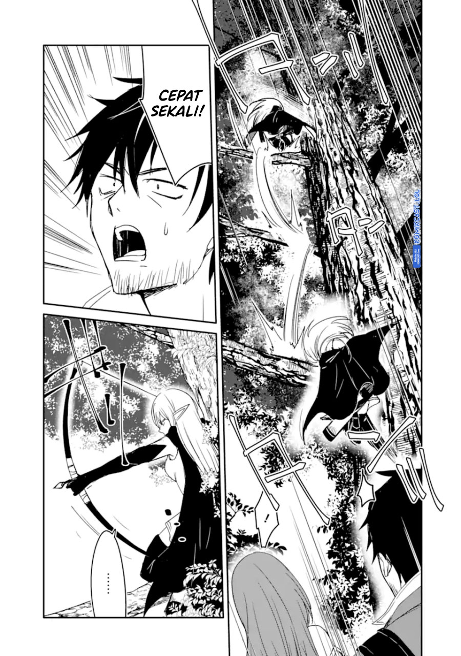 Mannen D-rank No Chuunen Boukensha Yotta Ikioi De Densetsu No Ken Wo Hikkonuku Chapter 35 Gambar 8