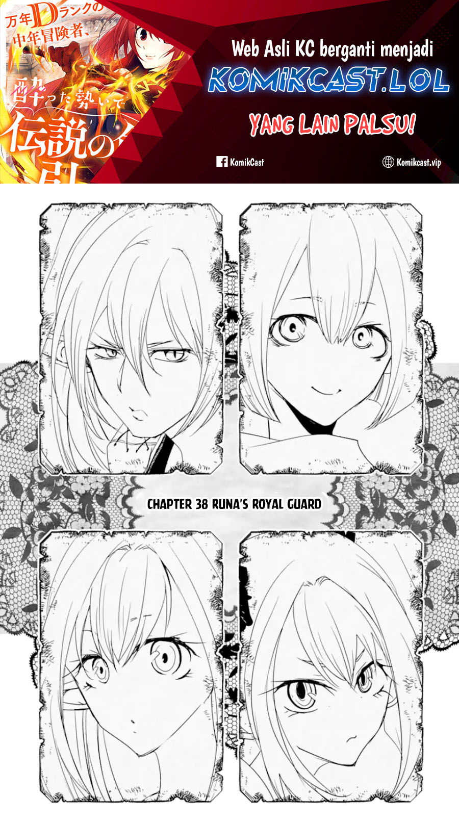 Mannen D-rank No Chuunen Boukensha Yotta Ikioi De Densetsu No Ken Wo Hikkonuku Chapter 38 Gambar 2